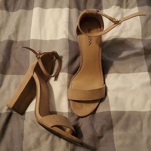 Merona Nude Suede Pumps